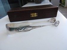 Antique Silver Metal Sugar