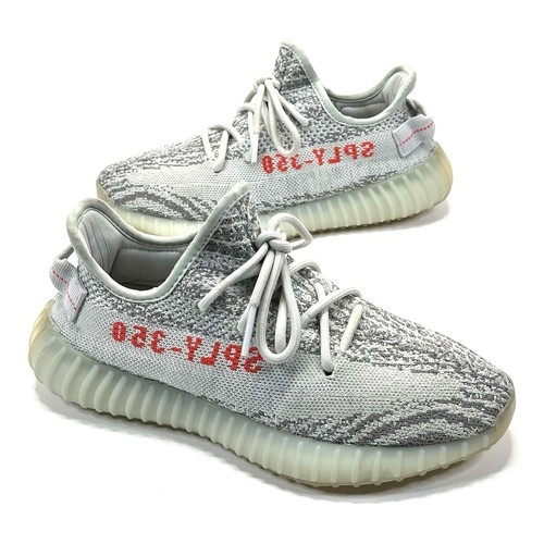 Adidas yeezy boost - boost, v2