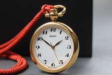 Vintage 1995 Seiko Yosooi