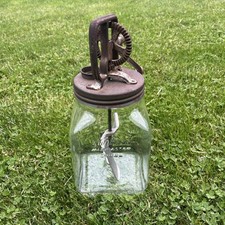 Vintage Glass Sunbeam