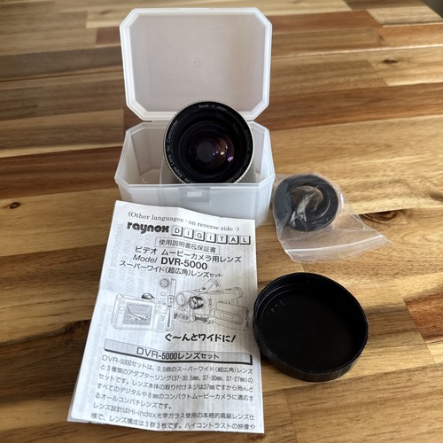 Raynox dvr 5000 super - raynox, dvr-5000