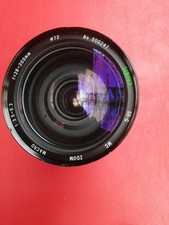Sirius auto zoom camera - zoom,