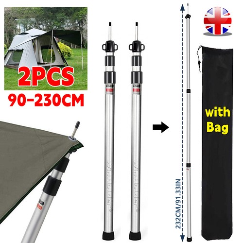 2pcs 230cm tent poles - 2pcs, 90-230cm
