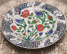 12 Inch Hand Painted "Fettah Ceramic" Turkish Charger Plate Bowl "Iznik"