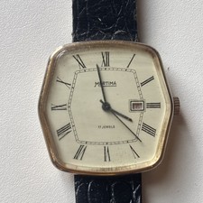 ⌚️Vintage Mortima 17