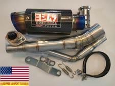 Low Exhaust 2" For Honda Grom