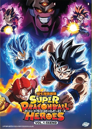 Dvd anime super - super, ball