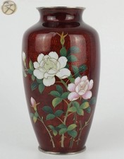 Early 20th Century Meiji Era