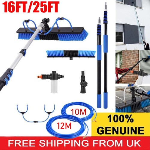 Cleaning brush water hose - brush,