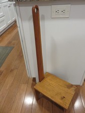 VTG Shaker Style Single Step