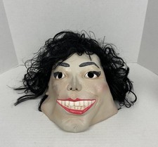 Vintage Michael Jackson Rubies