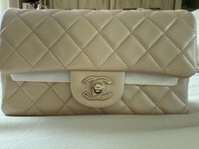 Chanel Rectangular Mini Beige Iridiscent Shoulder Bag Leather Gold Hardware