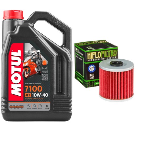 Klr650 kl650c motul 7100 - kl650c,
