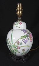 Vintage Chinese Style