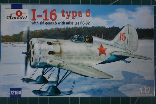 Amodel 72164 superb rare - amodel,