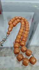 Antique Old Bakelite Rosary 33