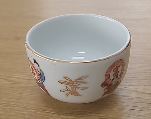 Vintage tatung taiwan - vintage,