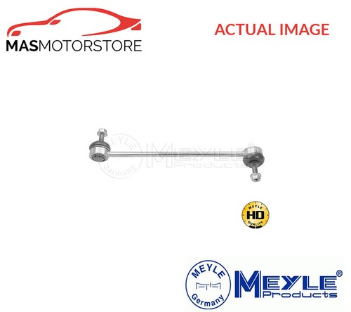 Anti roll bar stabiliser - anti, drop