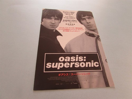 Oasis supersonic gallagher - oasis,