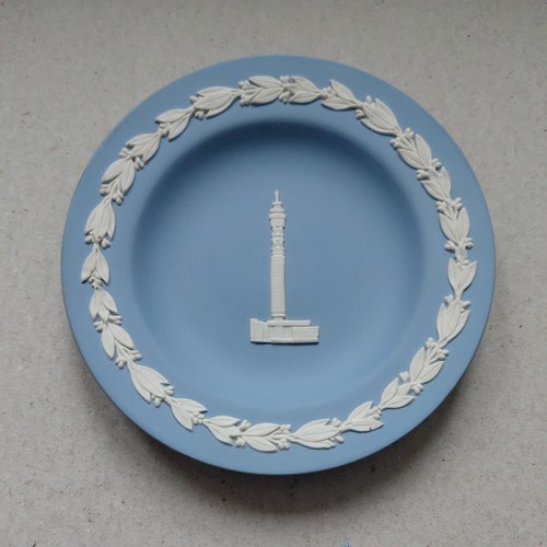 Wedgewood jasperware small - ,