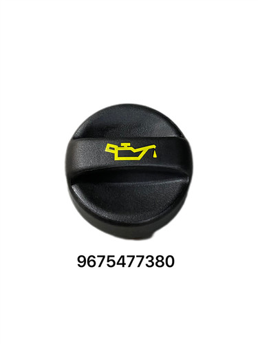 Genuine oil filler cap - filler,