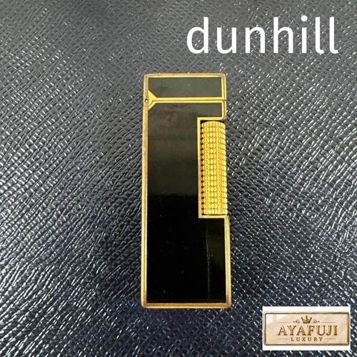 Vintage dunhill rollagas - vintage,