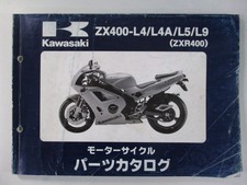 ZXR400 Parts List Kawasaki