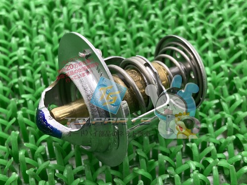 Vfr800 thermostat in stock - vfr800,
