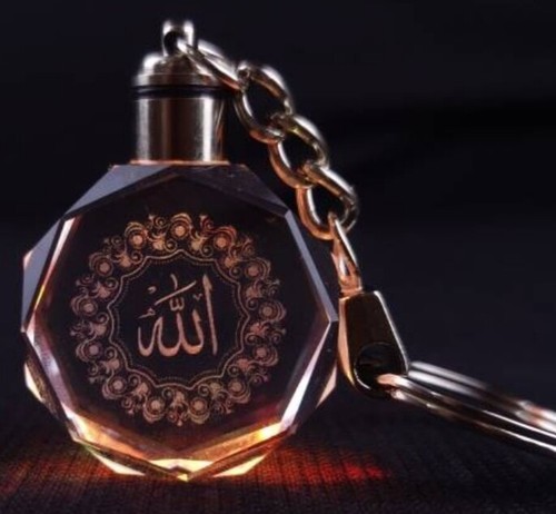 Kalma shahada allah islamic - ,