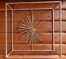 Vintage Atomic Wall Hanging Mid Century Modern Exploding Atom Decor Sputnik Art
