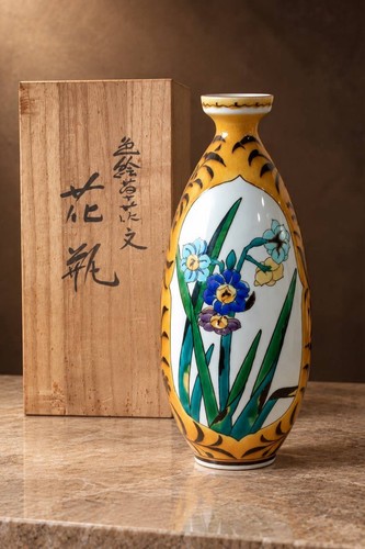 33cm large kutani - 33cm, porcelain