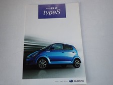 Subaru types exclusive - subaru, r2
