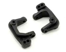 Schumacher U3758 Yokes; 5 deg - Cougar SV