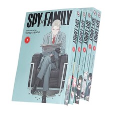 Spy x Family (Vol 1-5) by