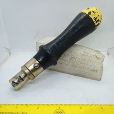 Vintage Wood & Brass FOOTPRINT