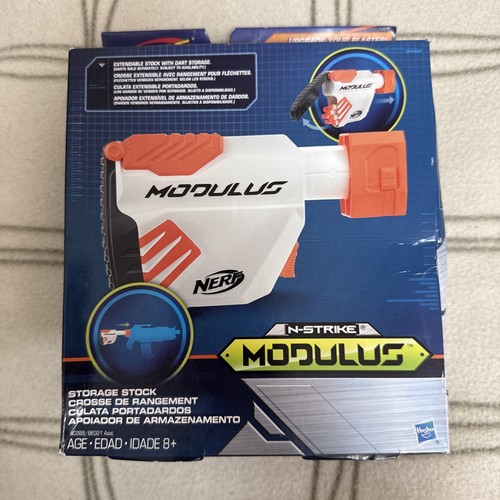Nerf strike elite modulus - n-strike,