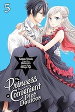 The Princess of Convenient Plot Devices, ..., Mamecyoro