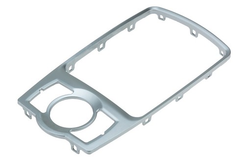 Mmi console frame for - mmi,
