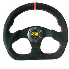 320mm Suede Leather D Style