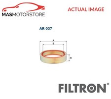 ENGINE AIR FILTER ELEMENT