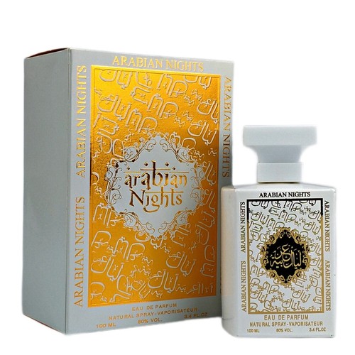 Arabian perfume for - arabian, women