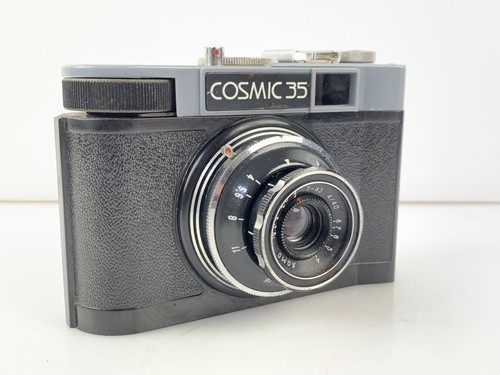 Omo cosmic vintage russian - cosmic,