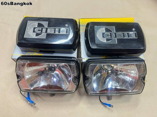Cibie airport black fog - 35,