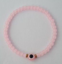 1 x Evil Eye Bracelet - Choose