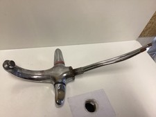 Grohe Luigi Colani Basin Mixer