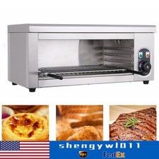 2000W Electric Cheese Melter