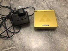 NINTENDO GAMEBOY ADVANCE SP
