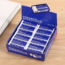 2B HB Rubber Pencil Eraser