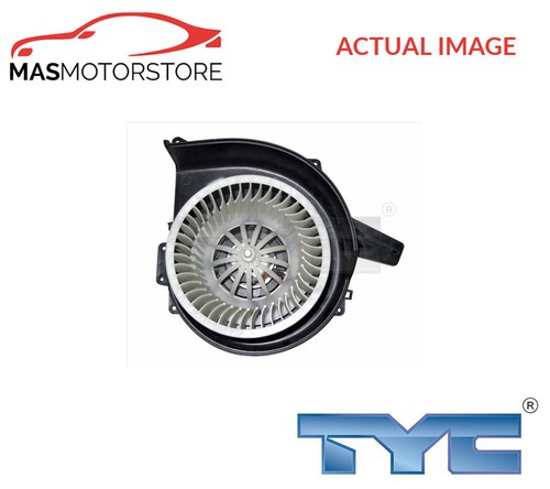 Interior blower fan - interior,