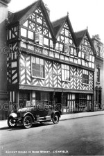 tff-77 Ancient House, Bore